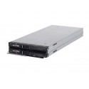 Сервер IBM Flex System x222 Compute Node