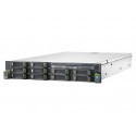 Сервер Fujitsu PRIMERGY RX2530 M1