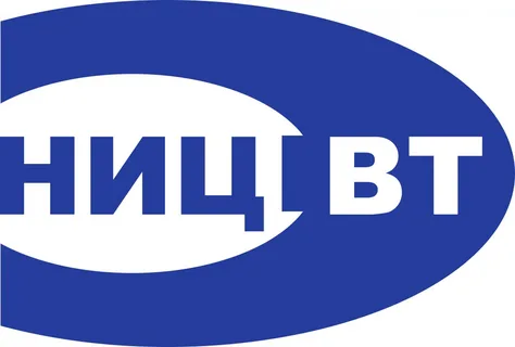 НИЦЭВТ