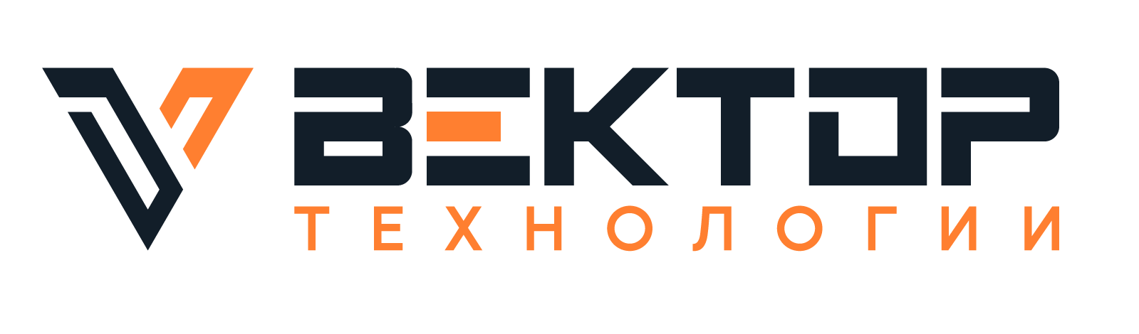 Вектор